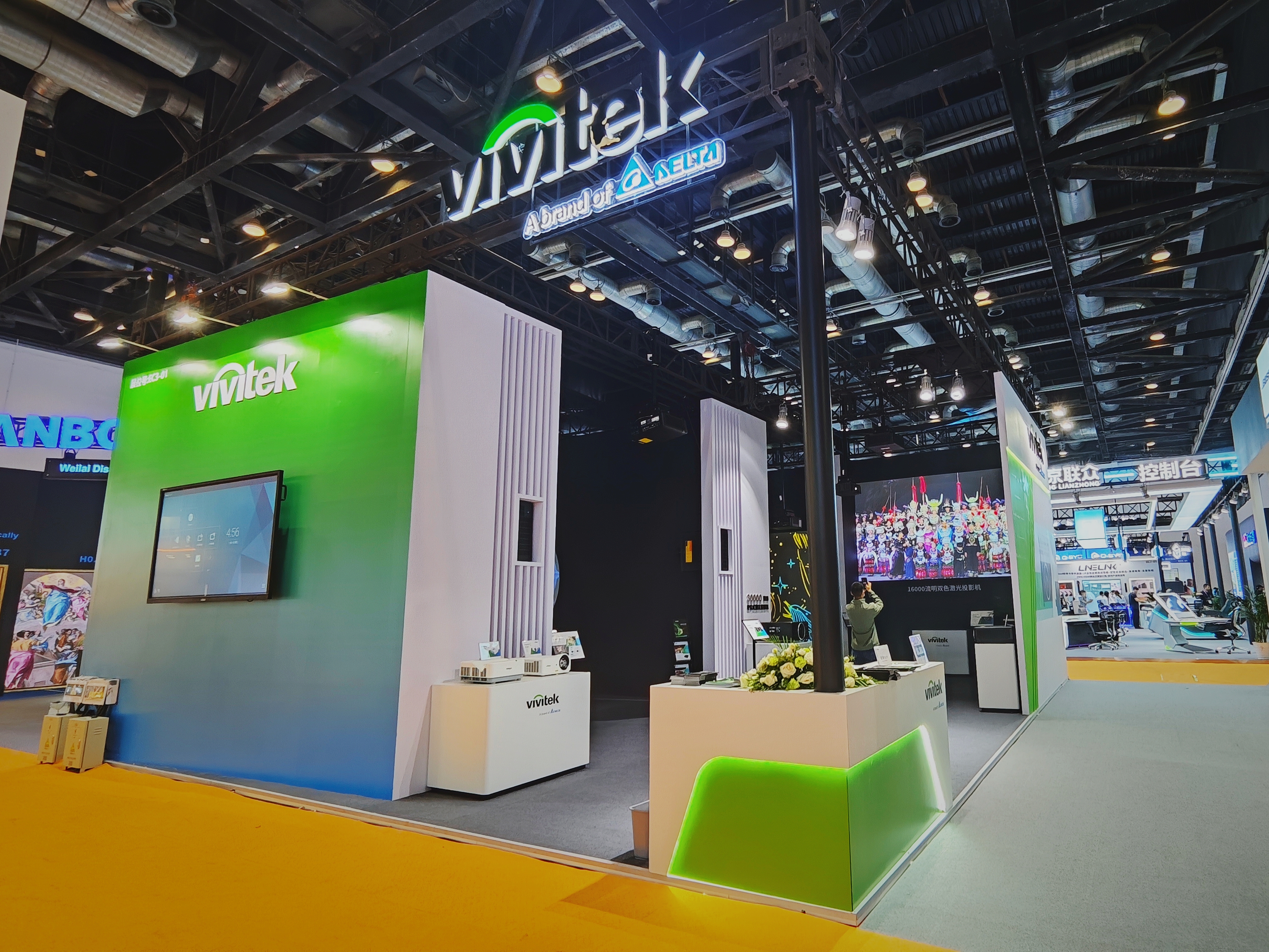 翩然呈现光影艺术 Vivitek(丽讯)新品闪耀InfoComm China 2024